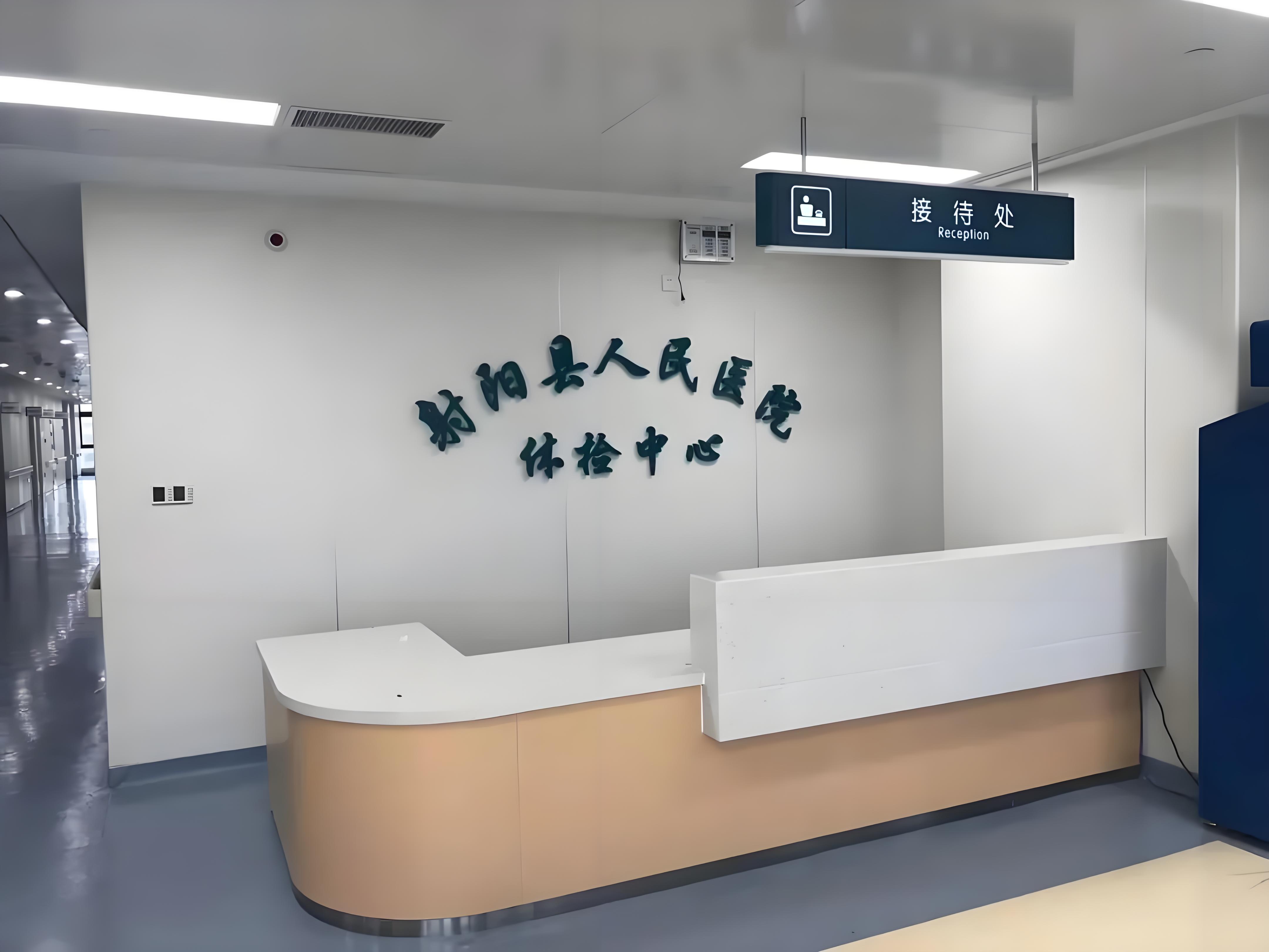医用地胶